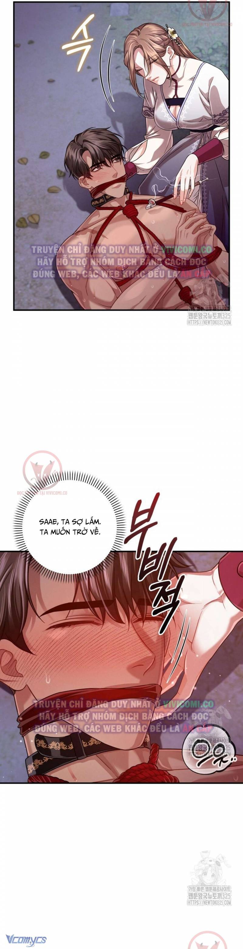 [18+] Bí Mật Của Quyền Lực Và Sự Hủy Diệt Chap 22 - Next 