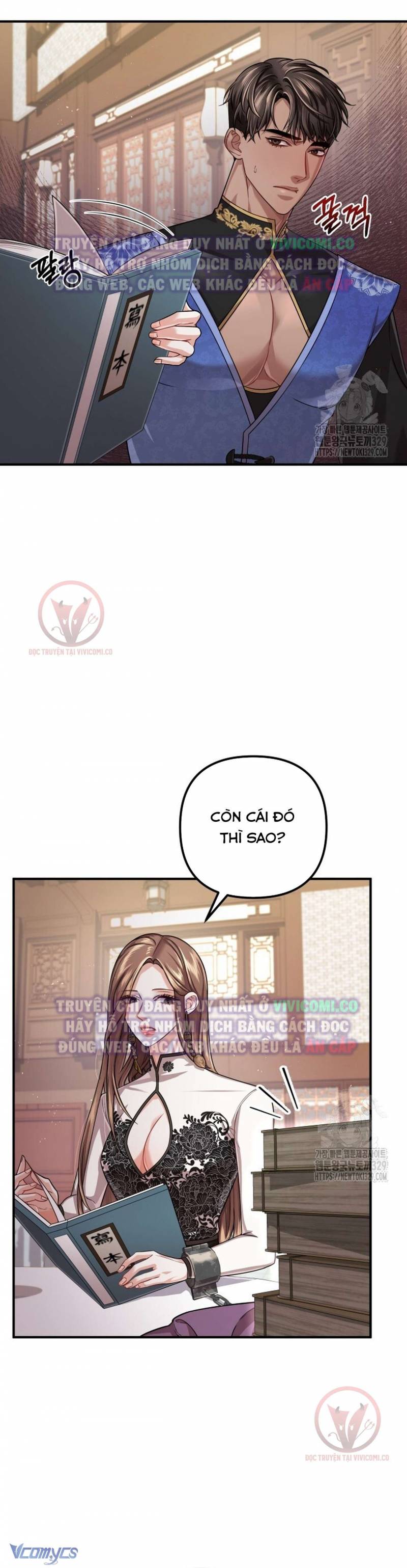 [18+] Bí Mật Của Quyền Lực Và Sự Hủy Diệt Chapter 26 3