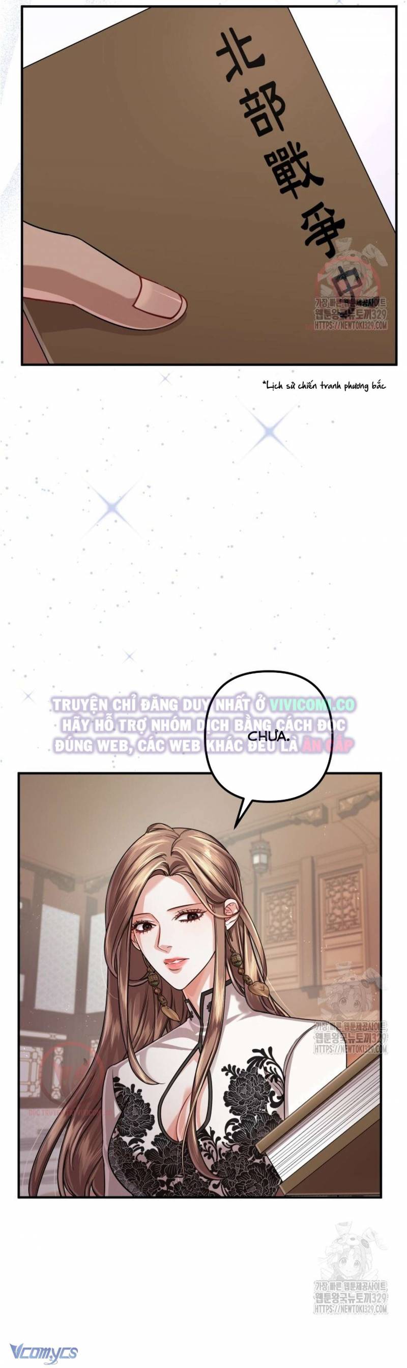 [18+] Bí Mật Của Quyền Lực Và Sự Hủy Diệt Chapter 26 7