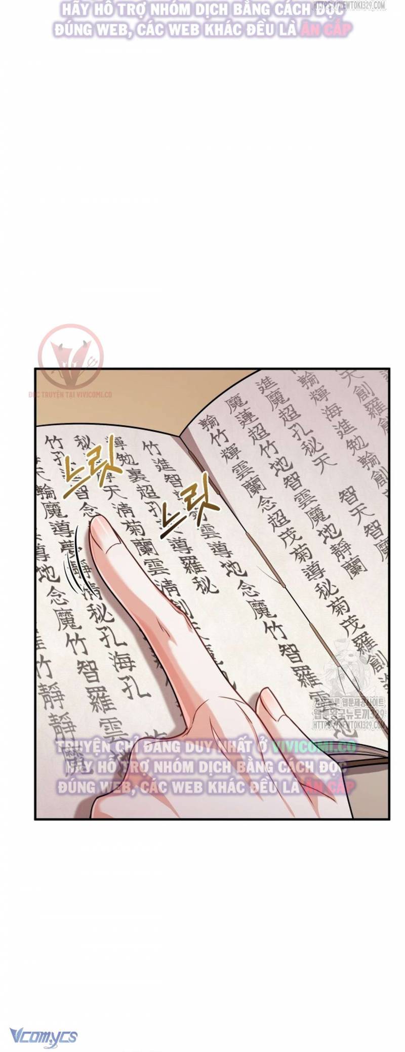 [18+] Bí Mật Của Quyền Lực Và Sự Hủy Diệt Chapter 26 11