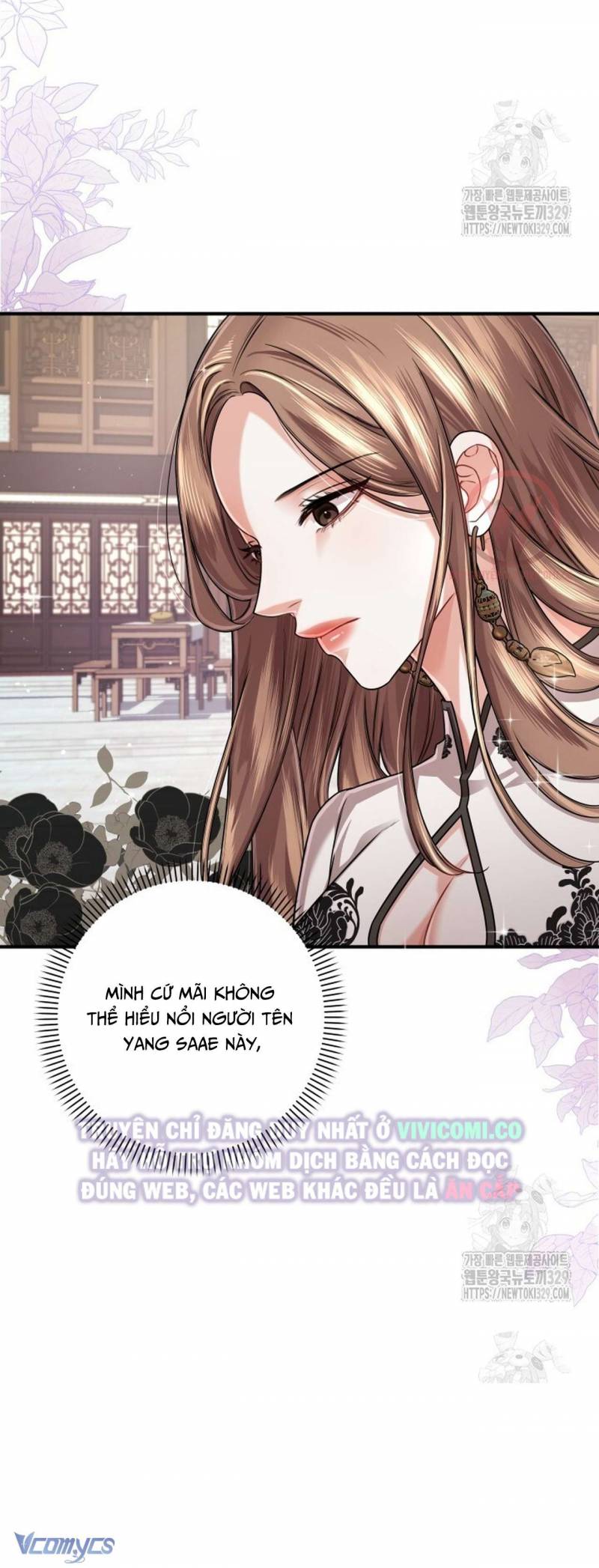 [18+] Bí Mật Của Quyền Lực Và Sự Hủy Diệt Chapter 26 16