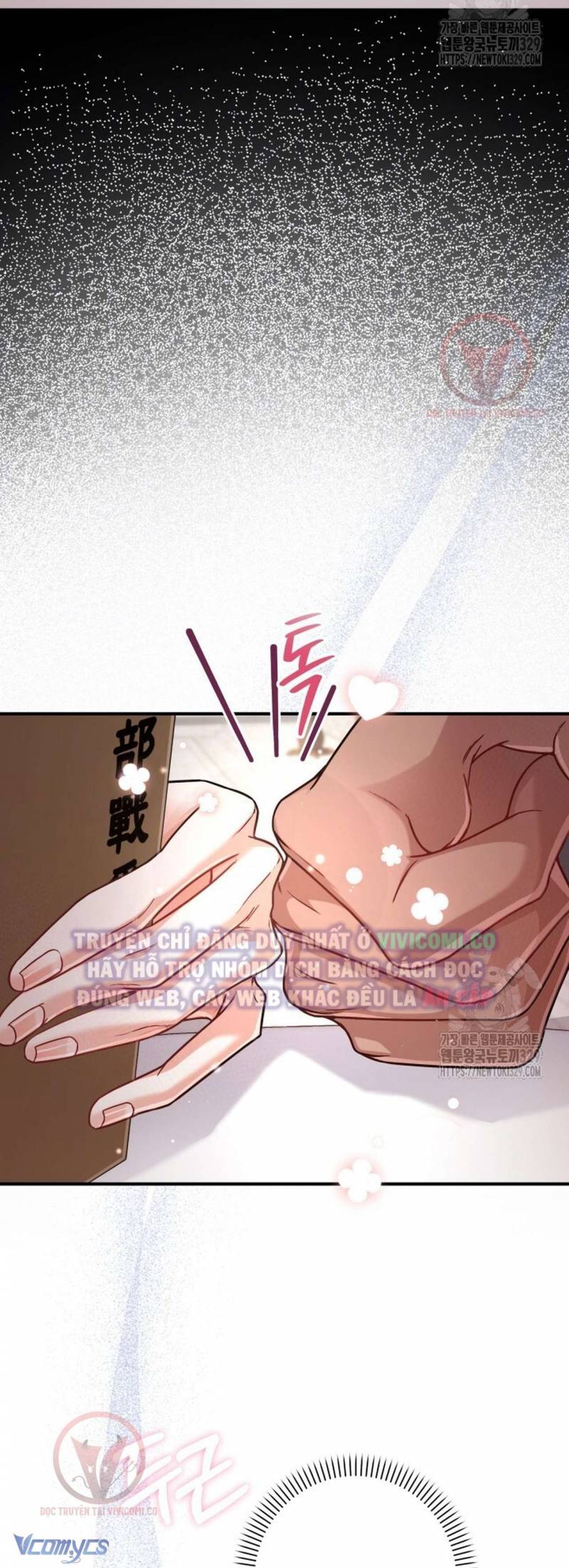 [18+] Bí Mật Của Quyền Lực Và Sự Hủy Diệt Chapter 26 22