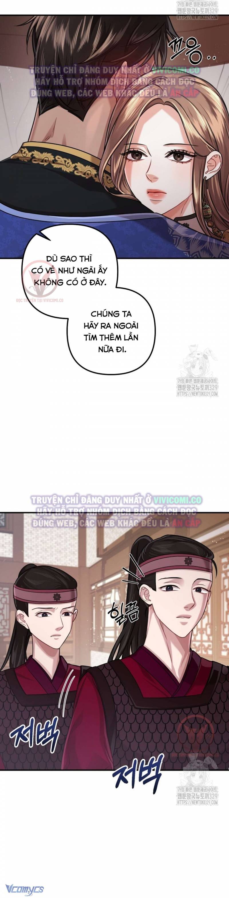[18+] Bí Mật Của Quyền Lực Và Sự Hủy Diệt Chapter 26 37
