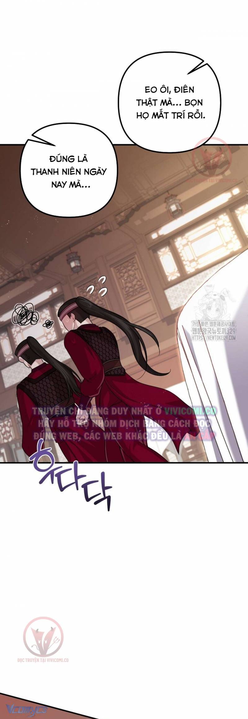 [18+] Bí Mật Của Quyền Lực Và Sự Hủy Diệt Chapter 26 45