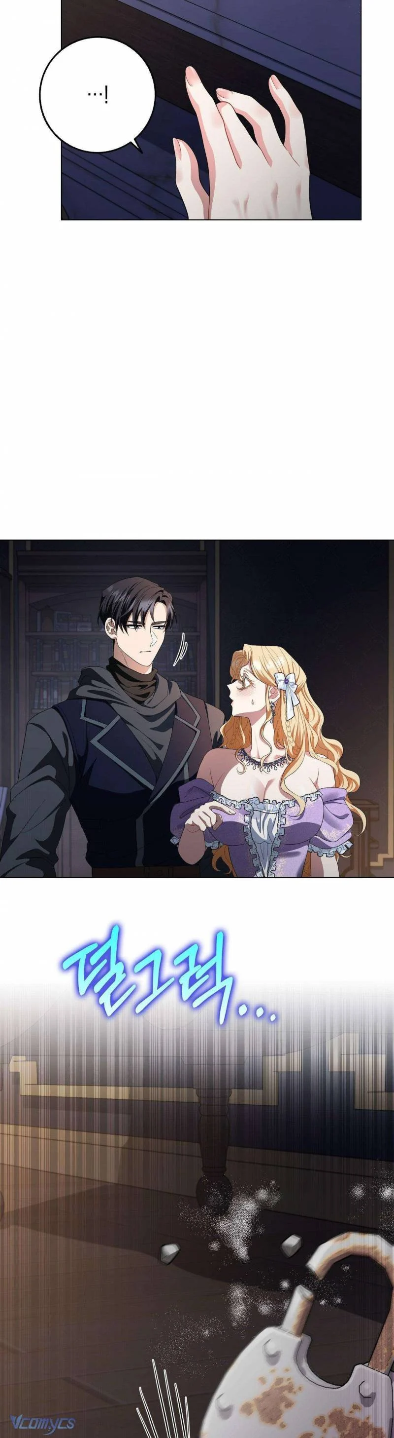 [18+] Cách Giáo Dục Quý Cô Chapter 36.2 - Next 