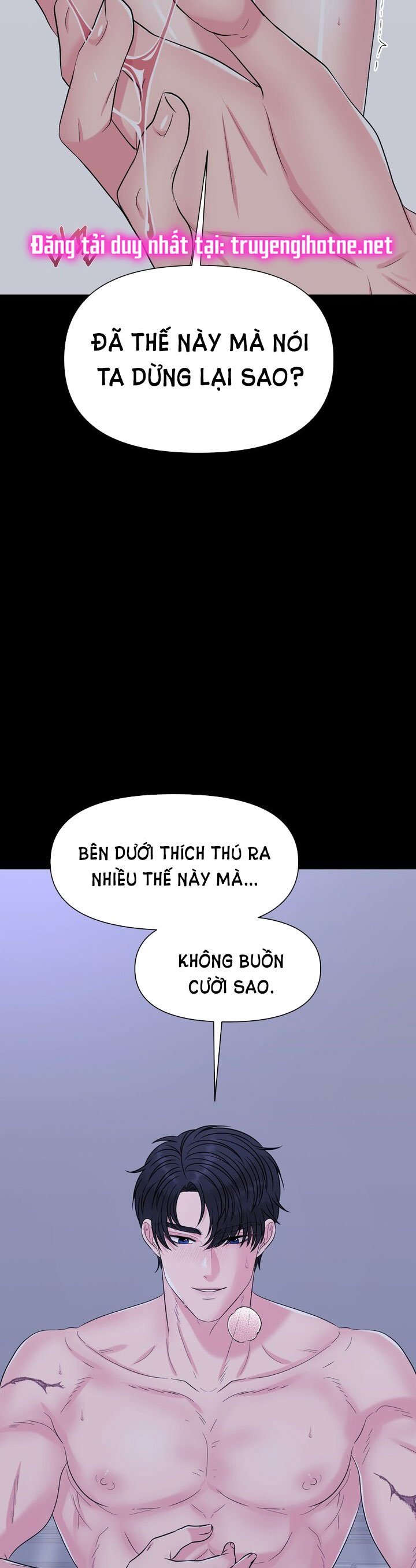 [18+] Cách Thuần Hóa Quái Thú Xấu Xa Chapter 1.1 23