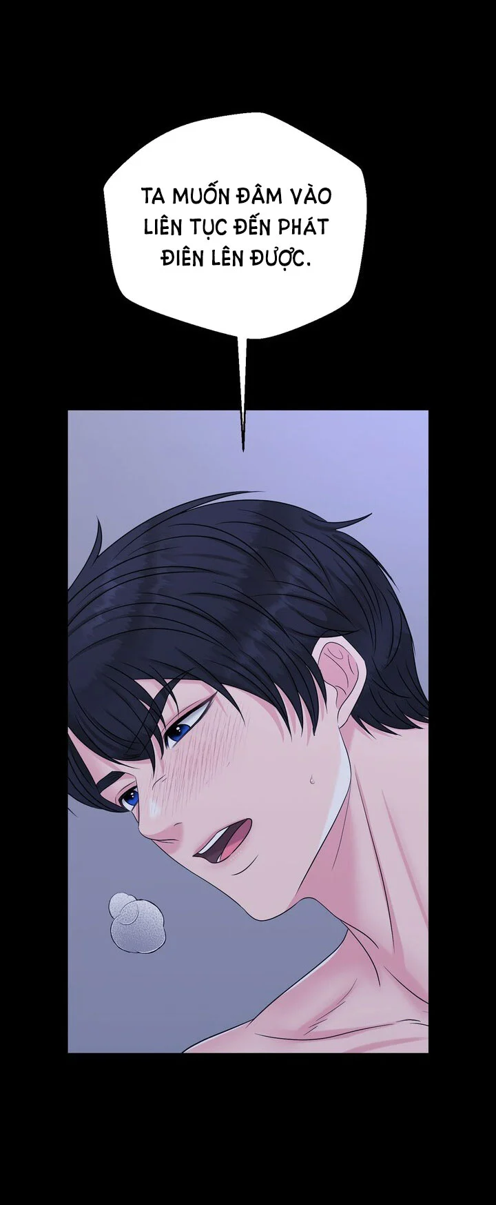 [18+] Cách Thuần Hóa Quái Thú Xấu Xa Chapter 1.1 30