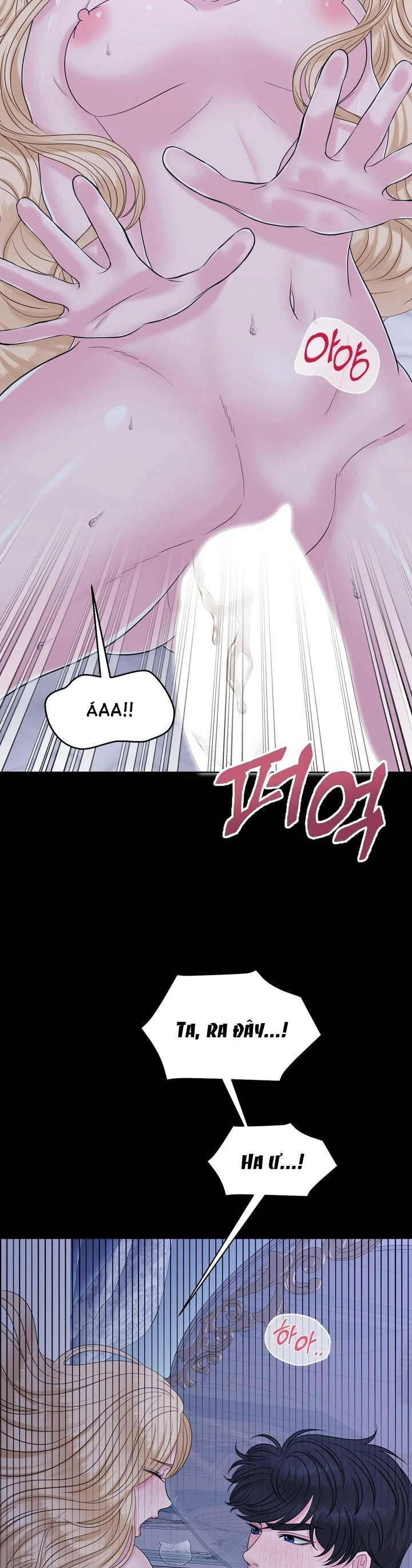 [18+] Cách Thuần Hóa Quái Thú Xấu Xa Chapter 1.2 2