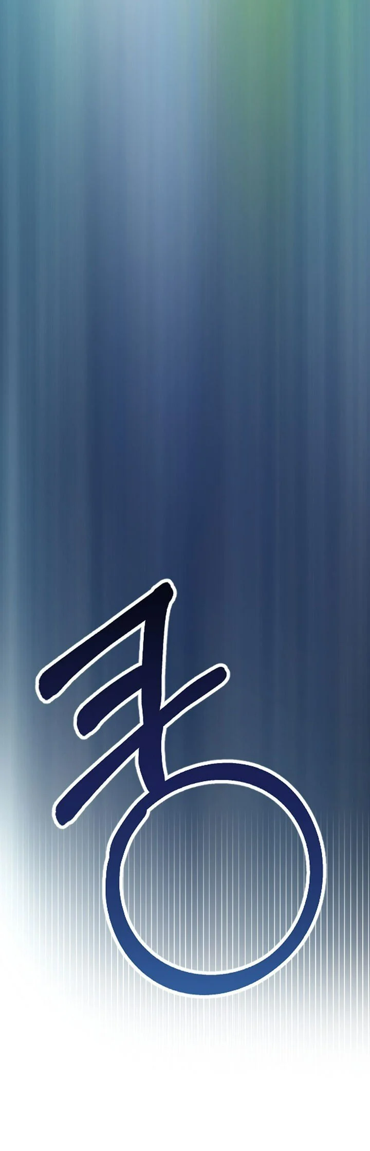 [18+] Cách Thuần Hóa Quái Thú Xấu Xa Chapter 1.2 53