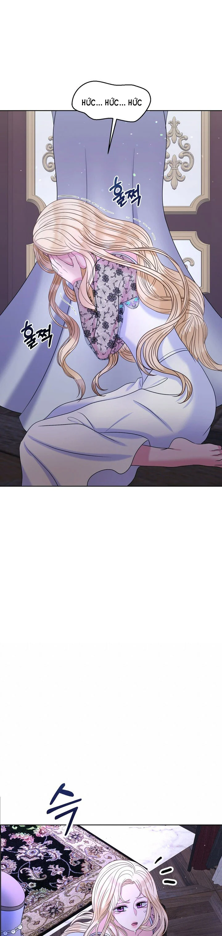 [18+] Cách Thuần Hóa Quái Thú Xấu Xa Chapter 1.2 65