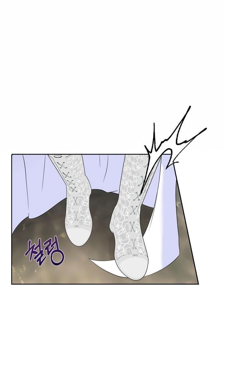 [18+] Cách Thuần Hóa Quái Thú Xấu Xa Chapter 13.1 - Trang 2