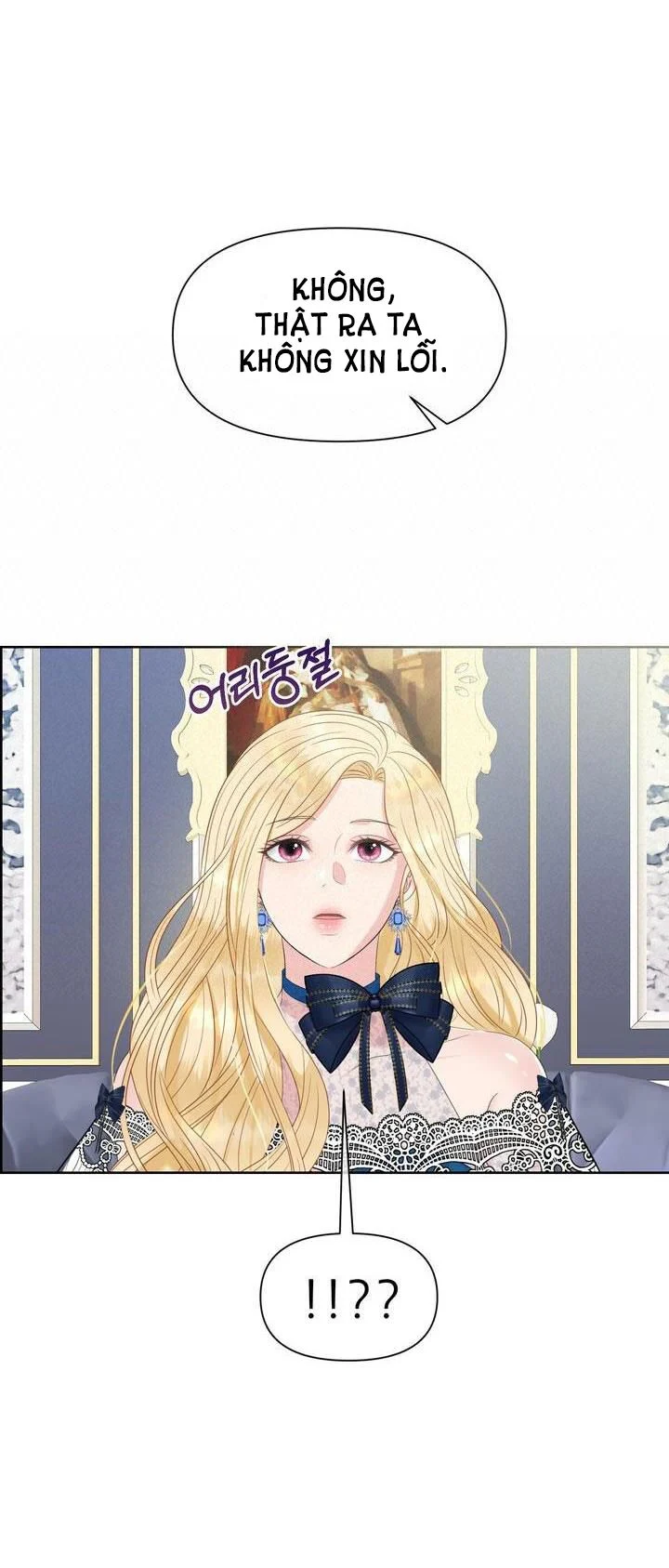 [18+] Cách Thuần Hóa Quái Thú Xấu Xa Chapter 13.1 - Trang 2