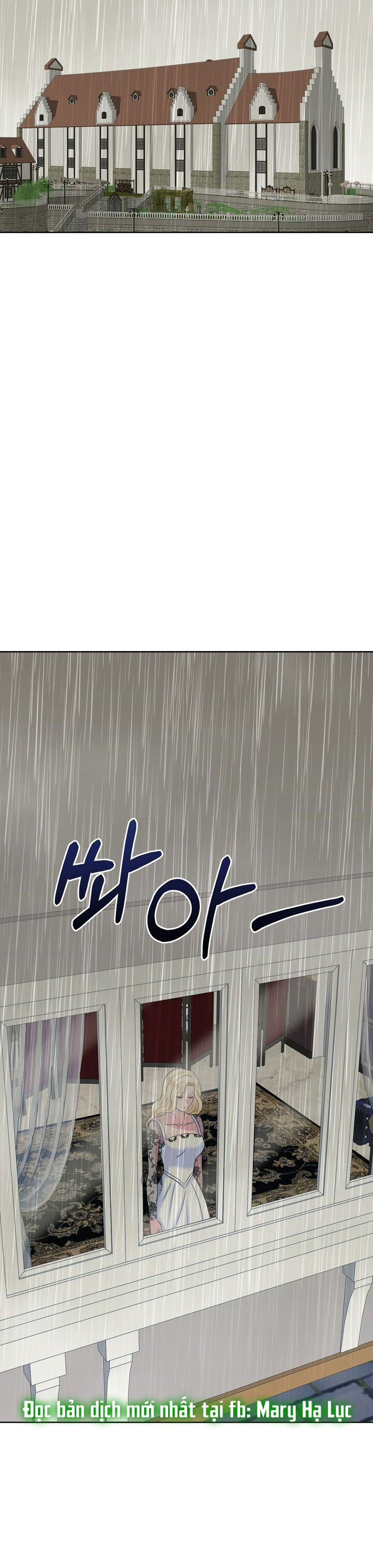 [18+] Cách Thuần Hóa Quái Thú Xấu Xa Chapter 2.1 2