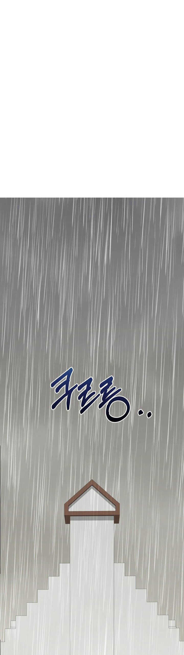 [18+] Cách Thuần Hóa Quái Thú Xấu Xa Chapter 2.1 20