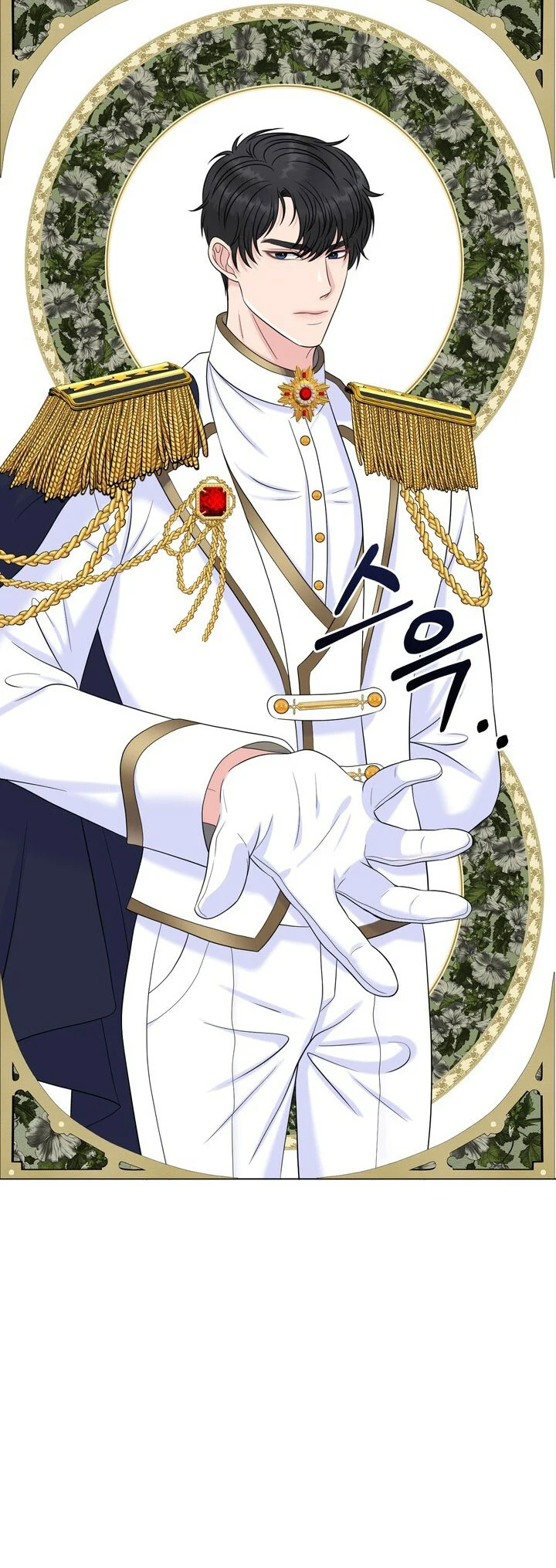 [18+] Cách Thuần Hóa Quái Thú Xấu Xa Chapter 2.1 26