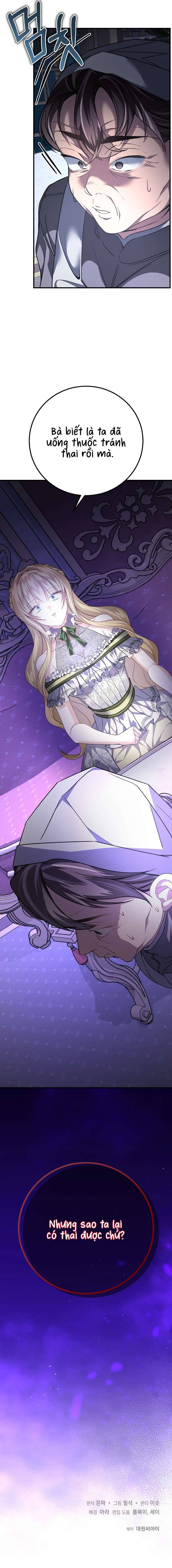 [18+] Cái Nôi Của Kẻ Thù Chapter 21 - Trang 2