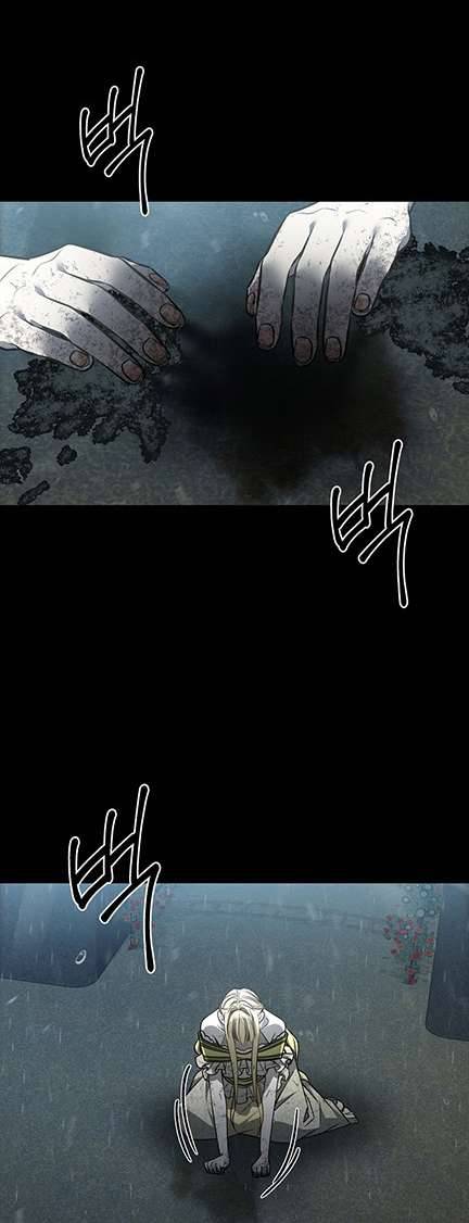 [18+] Cái Nôi Của Kẻ Thù Chapter 22 - Trang 2