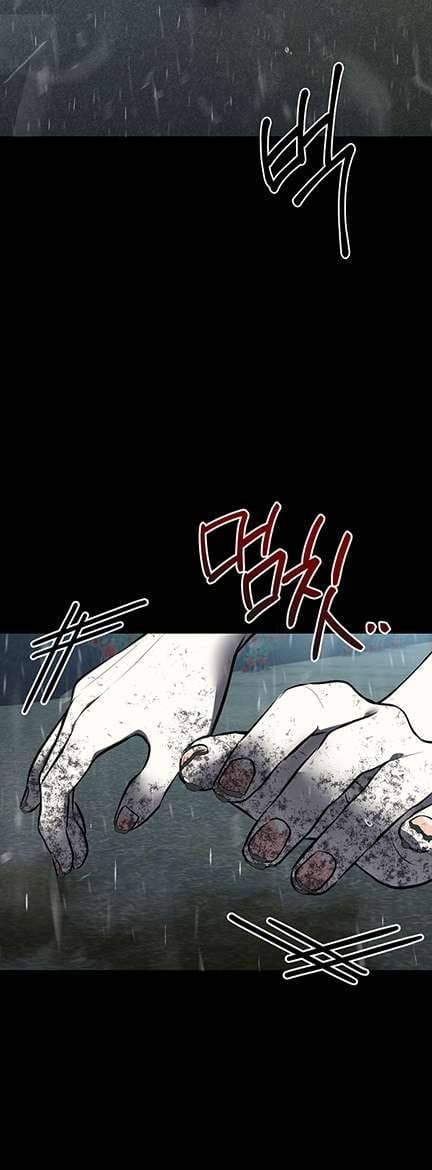 [18+] Cái Nôi Của Kẻ Thù Chapter 22 - Trang 2