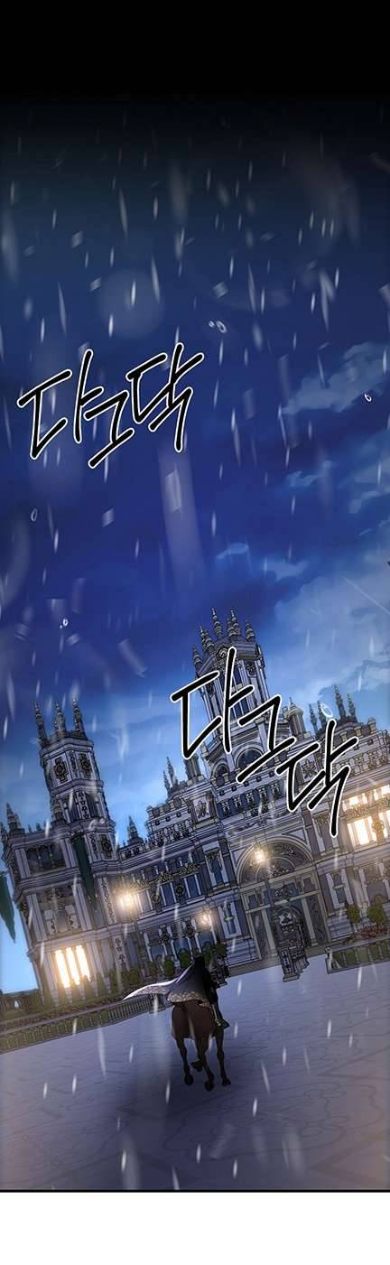 [18+] Cái Nôi Của Kẻ Thù Chapter 22 - Trang 2