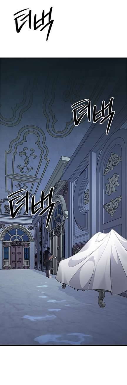 [18+] Cái Nôi Của Kẻ Thù Chapter 22 - Trang 2
