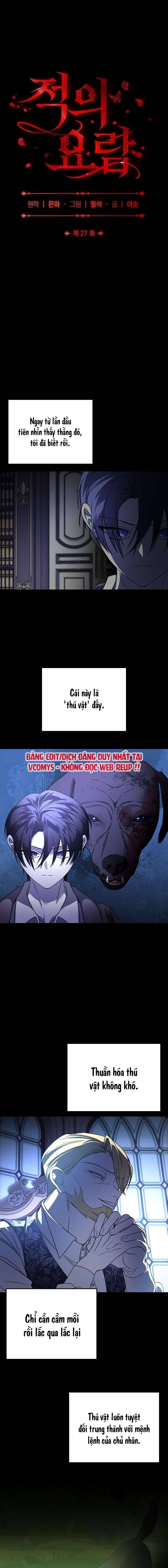 [18+] Cái Nôi Của Kẻ Thù Chapter 27 - Trang 2
