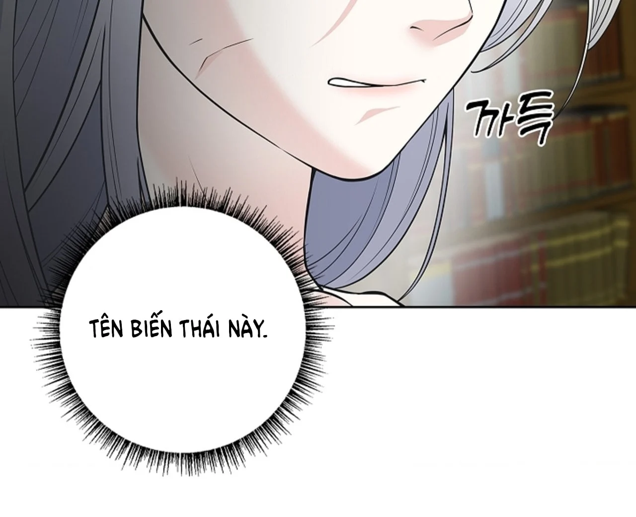 [18+] Cánh Hoa Ướt Át Của Thánh Nữ Chapter 9 26