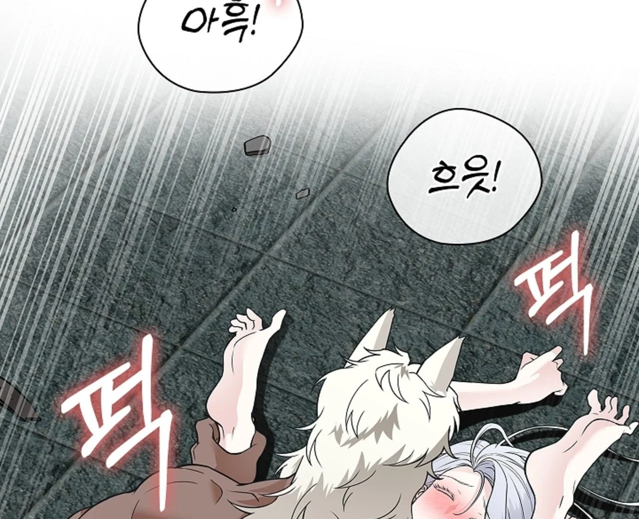 [18+] Cánh Hoa Ướt Át Của Thánh Nữ Chapter 9 42