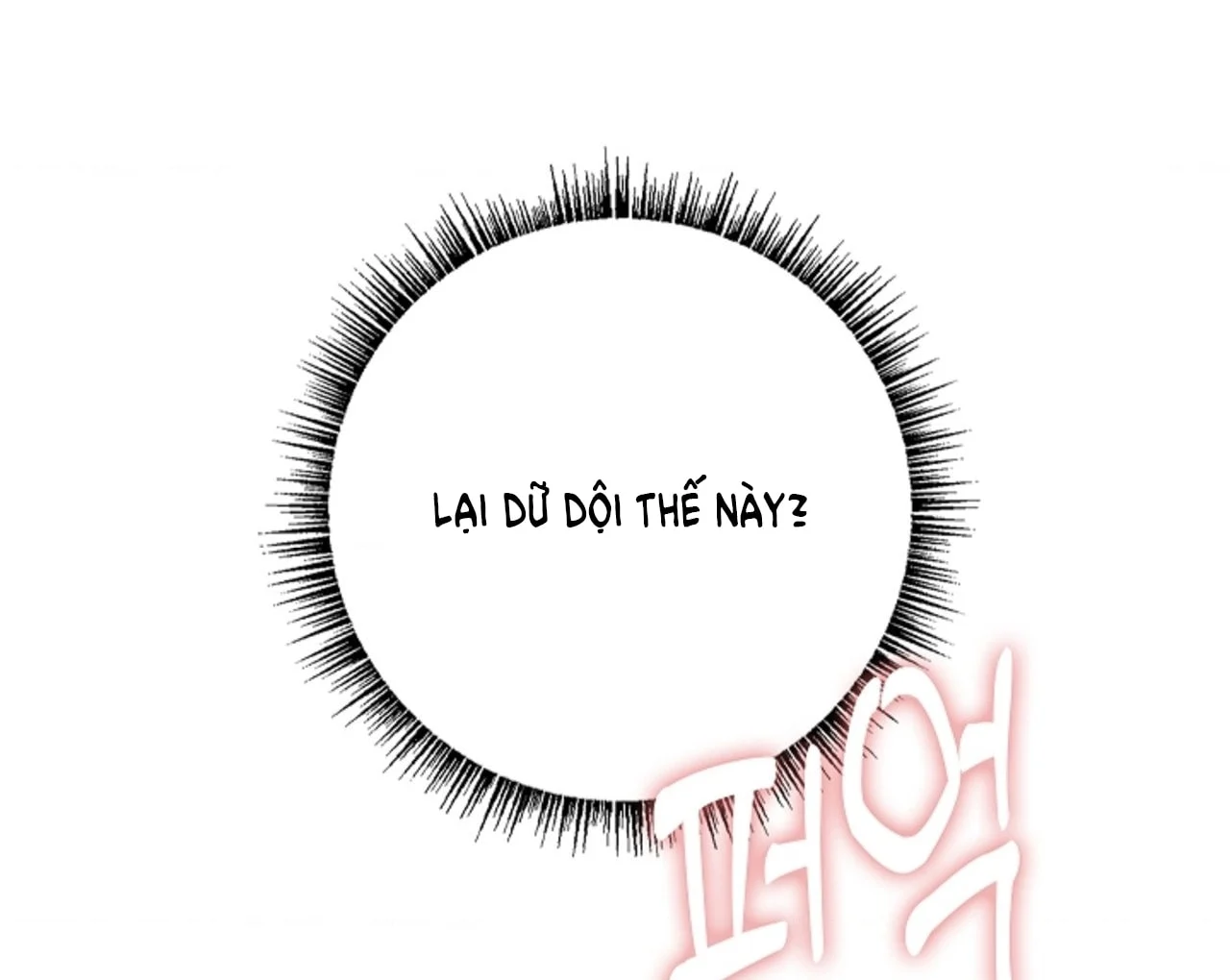 [18+] Cánh Hoa Ướt Át Của Thánh Nữ Chapter 9 73
