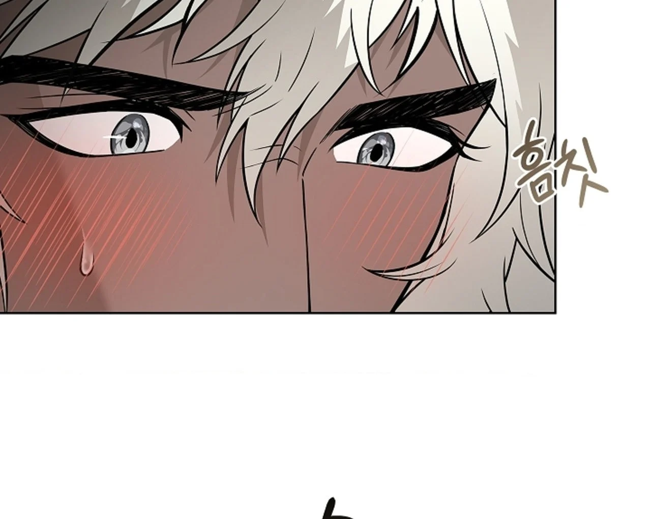 [18+] Cánh Hoa Ướt Át Của Thánh Nữ Chapter 9 80