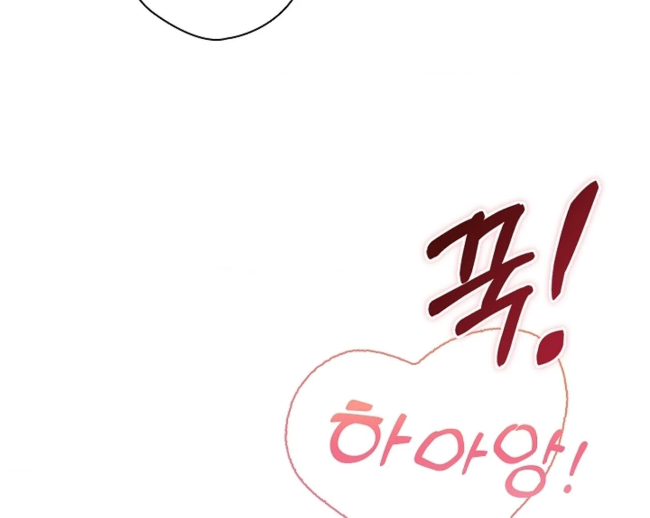 [18+] Cánh Hoa Ướt Át Của Thánh Nữ Chapter 9 89