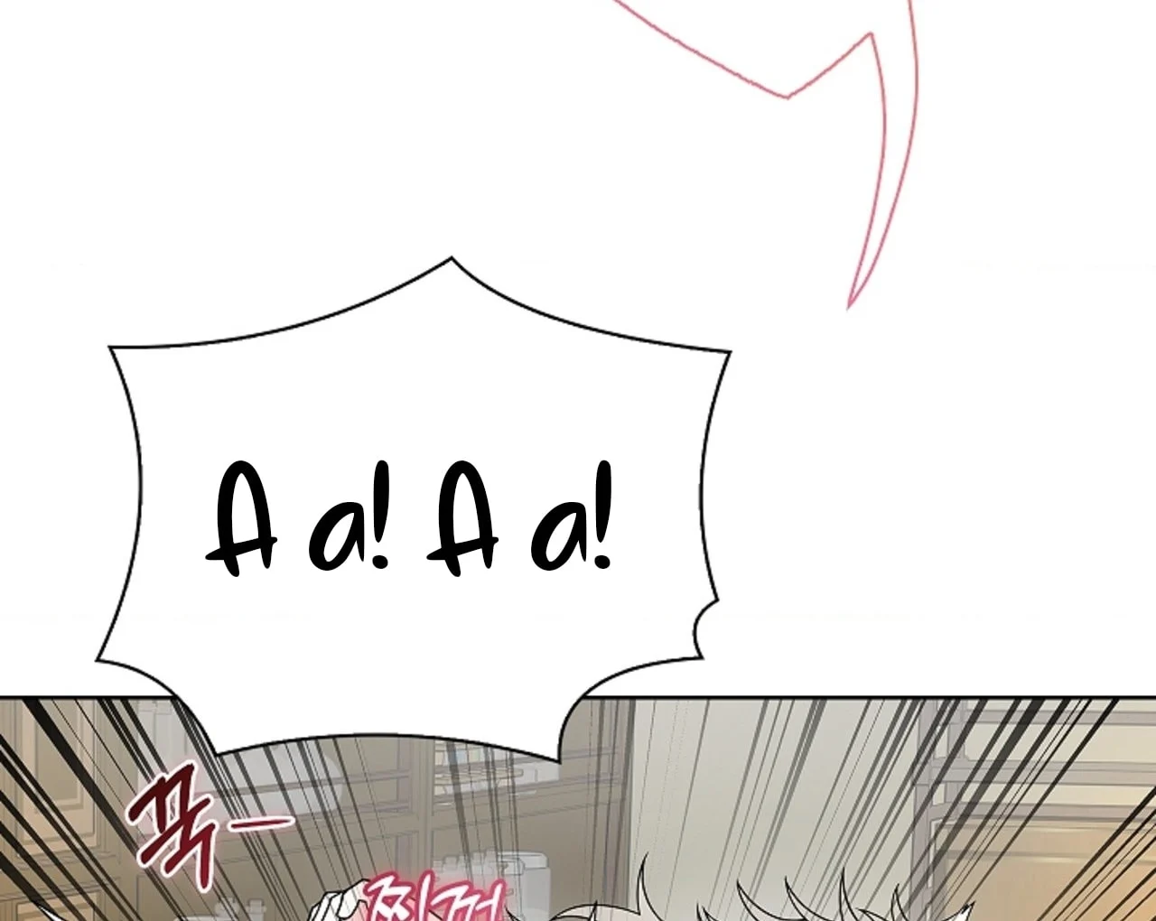 [18+] Cánh Hoa Ướt Át Của Thánh Nữ Chapter 9 90