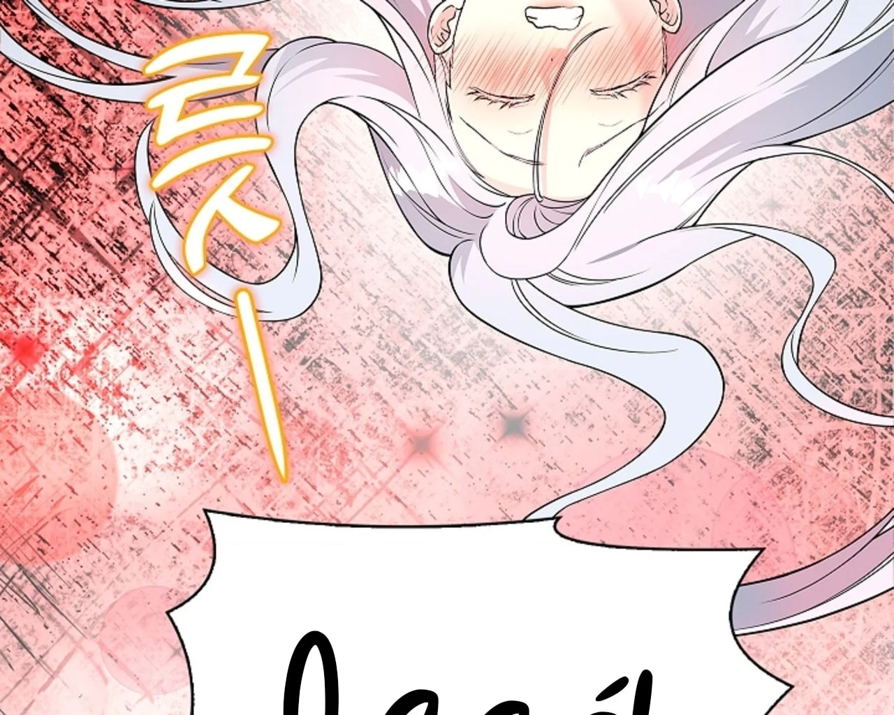 [18+] Cánh Hoa Ướt Át Của Thánh Nữ Chapter 9 111