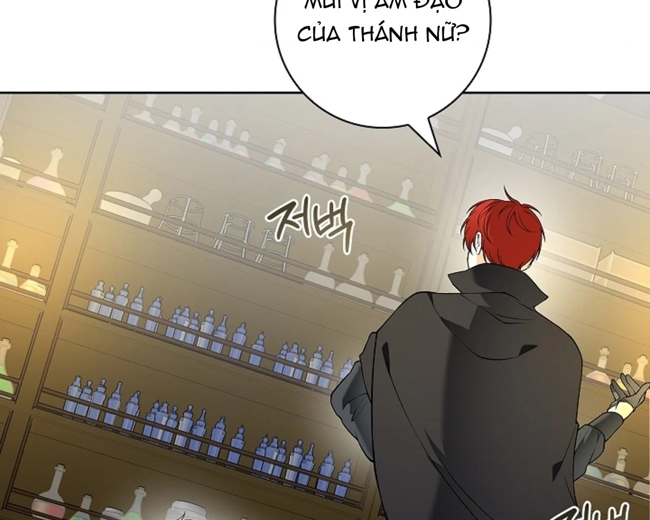[18+] Cánh Hoa Ướt Át Của Thánh Nữ Chapter 9 114