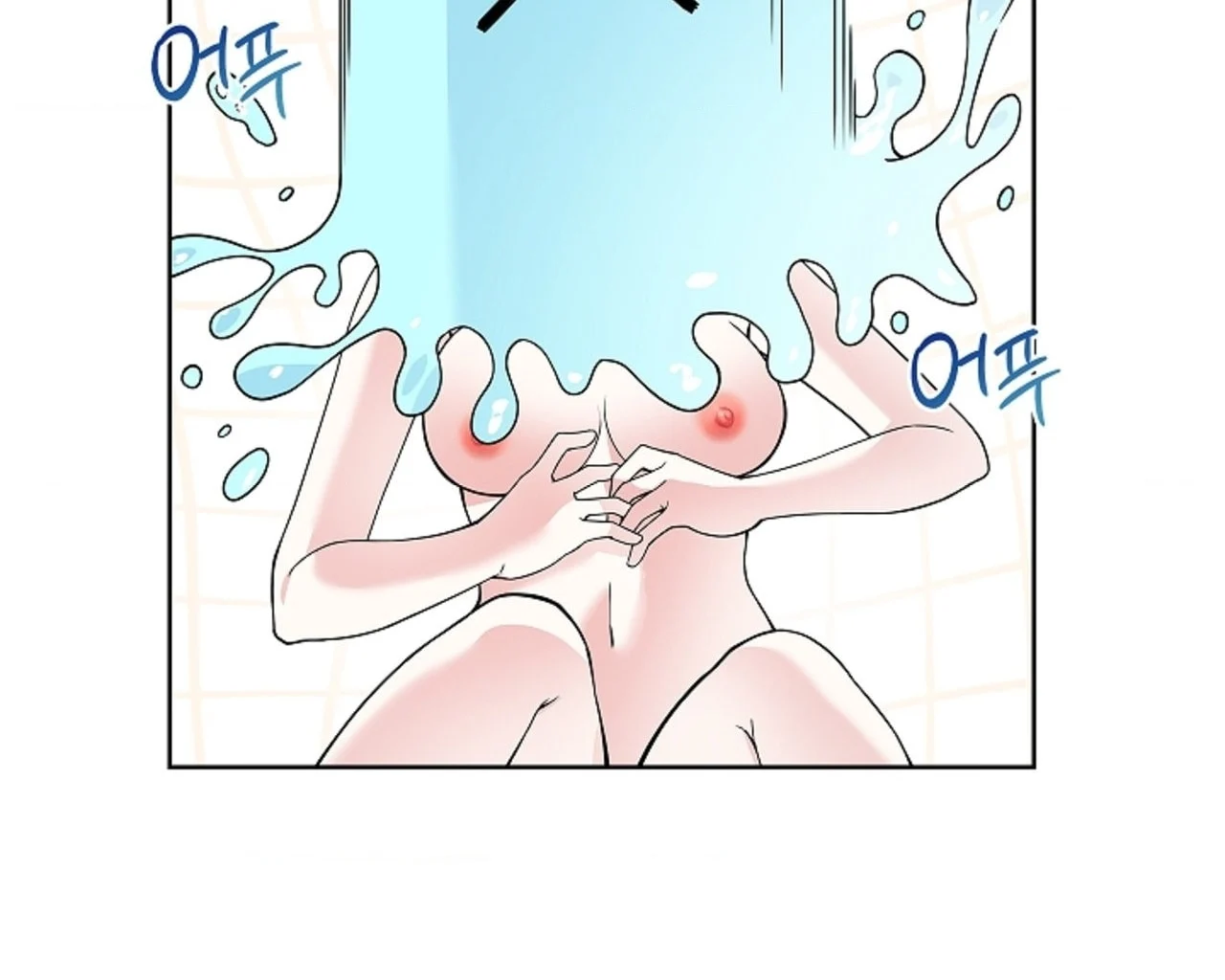 [18+] Cánh Hoa Ướt Át Của Thánh Nữ Chapter 9 143