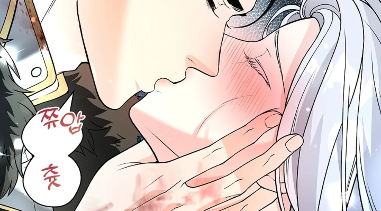 [18+] Cánh Hoa Ướt Át Của Thánh Nữ Chapter 9 182