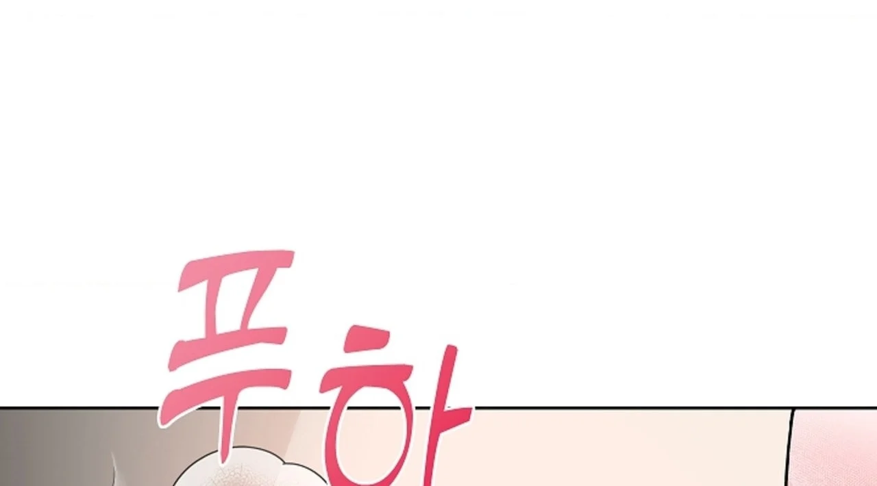 [18+] Cánh Hoa Ướt Át Của Thánh Nữ Chapter 9 185