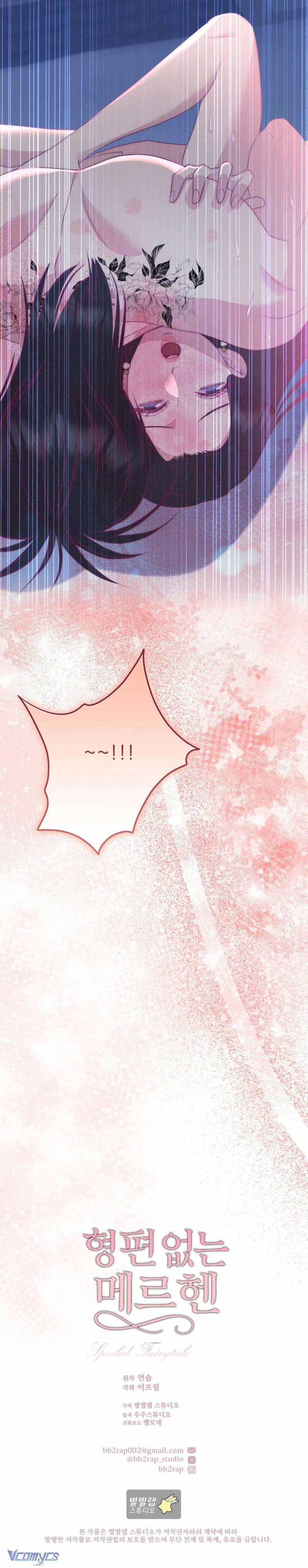[18+] Câu Chuyện Cổ Tích Tồi Tệ Chapter 8 - Trang 2