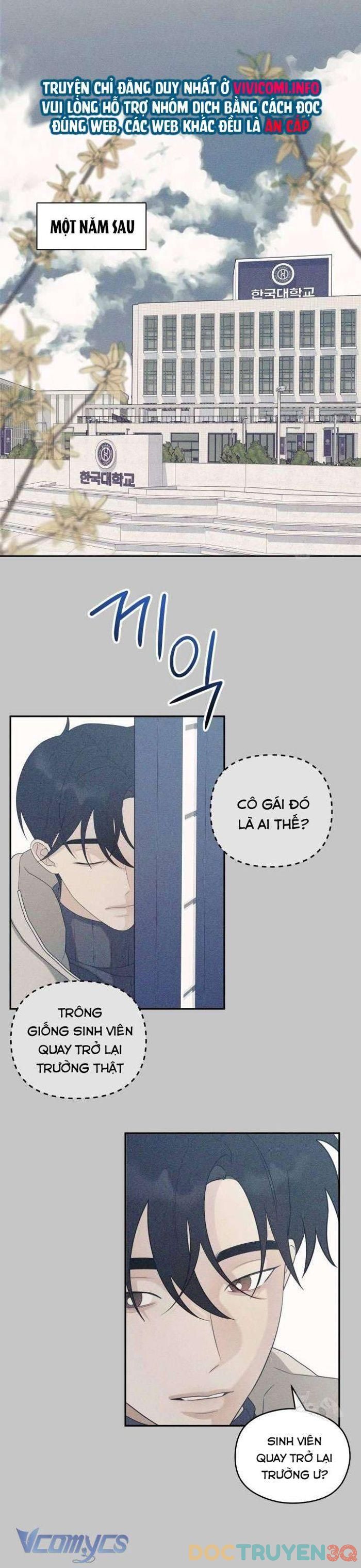 [18+] Cậu Ổn Đến Mức Nào Chap 15.1 - Trang 2