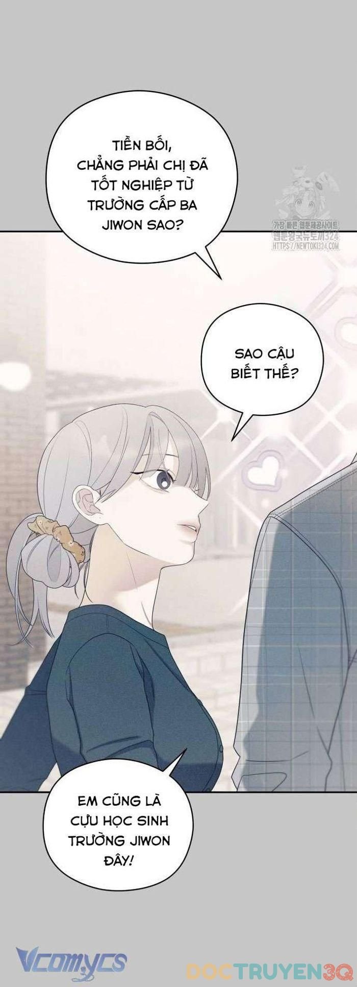 [18+] Cậu Ổn Đến Mức Nào Chap 15.1 - Trang 2