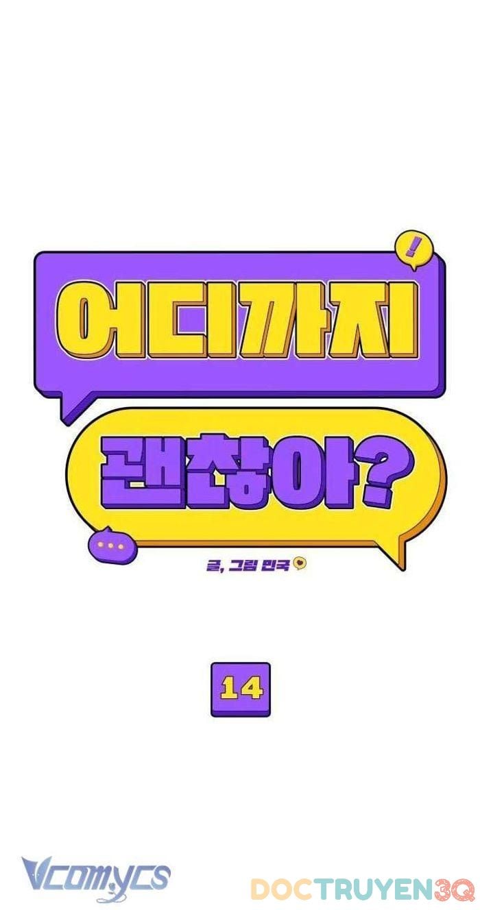 [18+] Cậu Ổn Đến Mức Nào Chap 15.1 - Trang 2