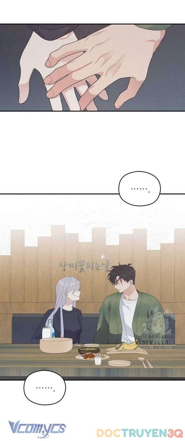 [18+] Cậu Ổn Đến Mức Nào Chap 15.1 - Trang 2