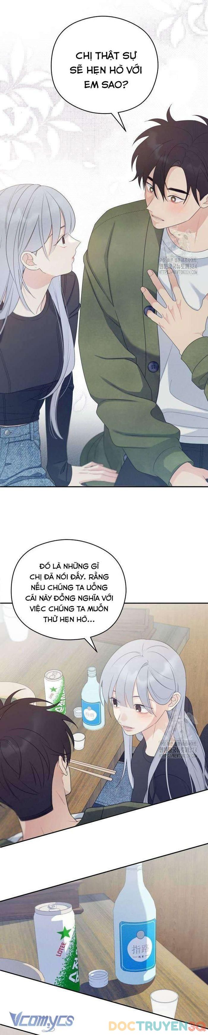 [18+] Cậu Ổn Đến Mức Nào Chap 15.1 - Trang 2