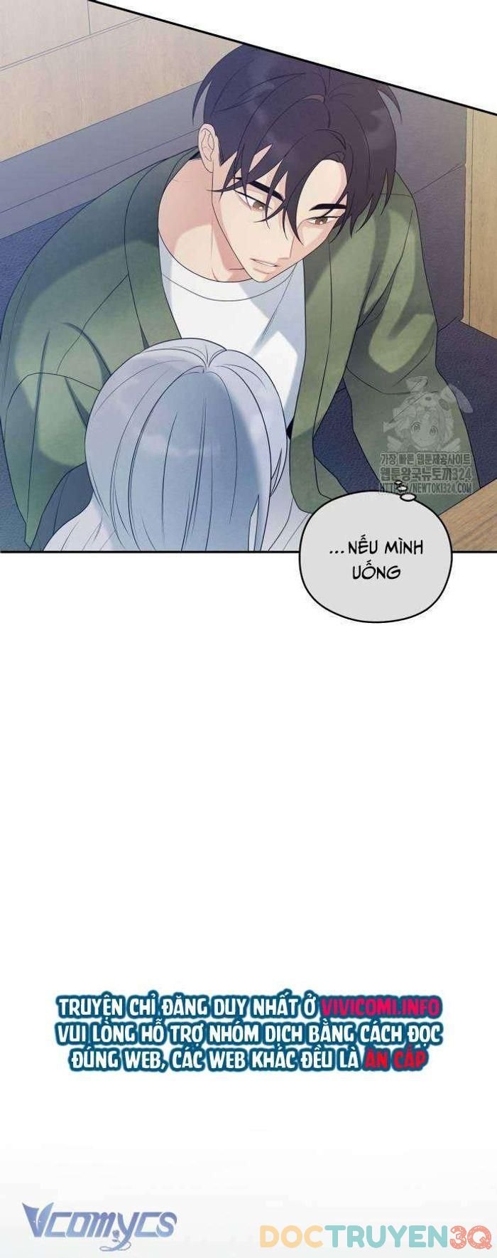 [18+] Cậu Ổn Đến Mức Nào Chap 15.1 - Trang 2