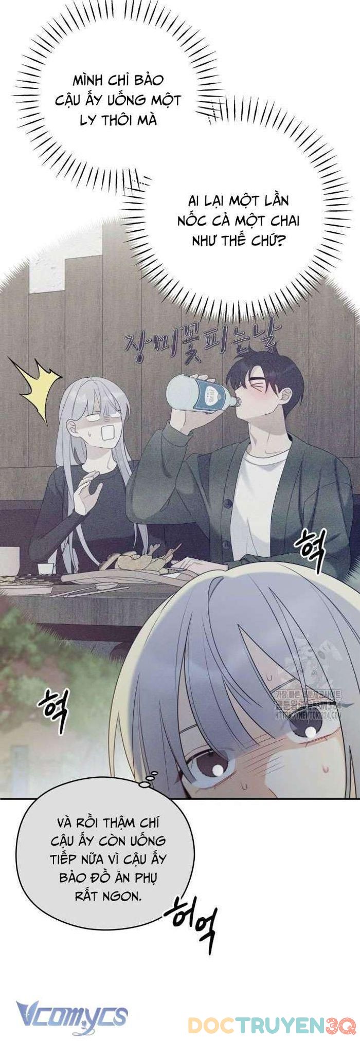 [18+] Cậu Ổn Đến Mức Nào Chap 15.2 - Trang 2