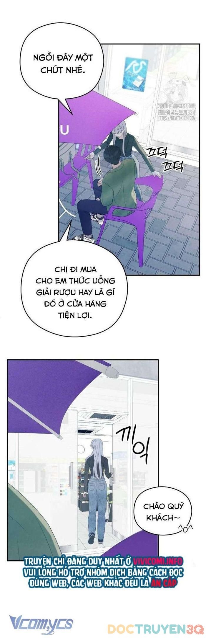 [18+] Cậu Ổn Đến Mức Nào Chap 15.2 - Trang 2