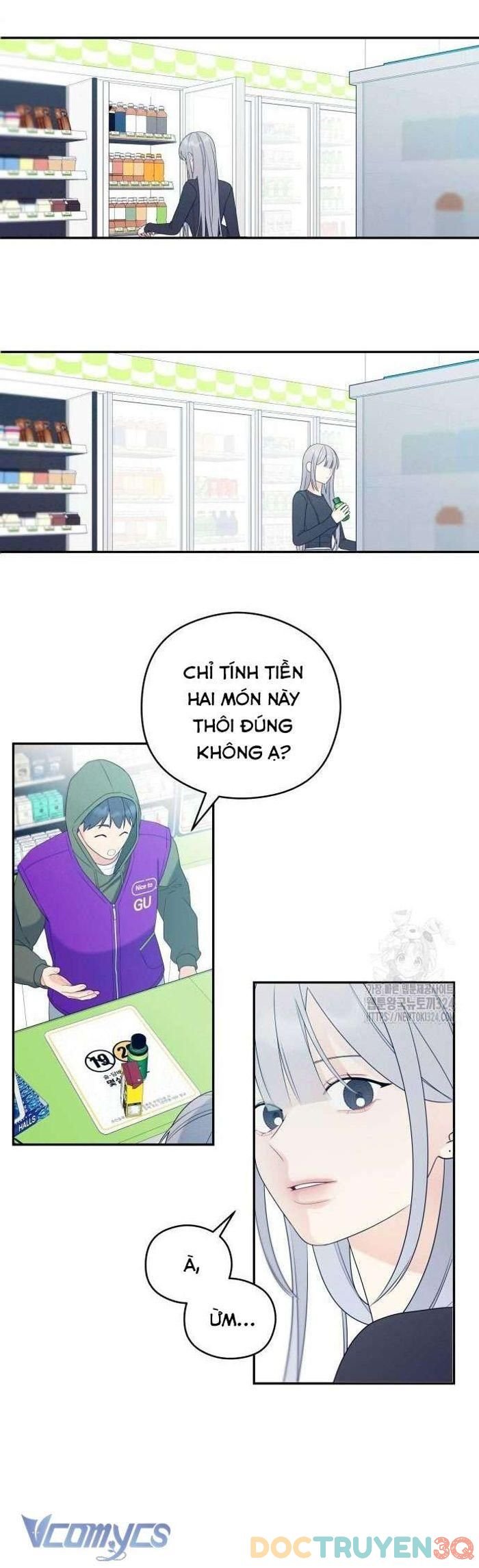 [18+] Cậu Ổn Đến Mức Nào Chap 15.2 - Trang 2