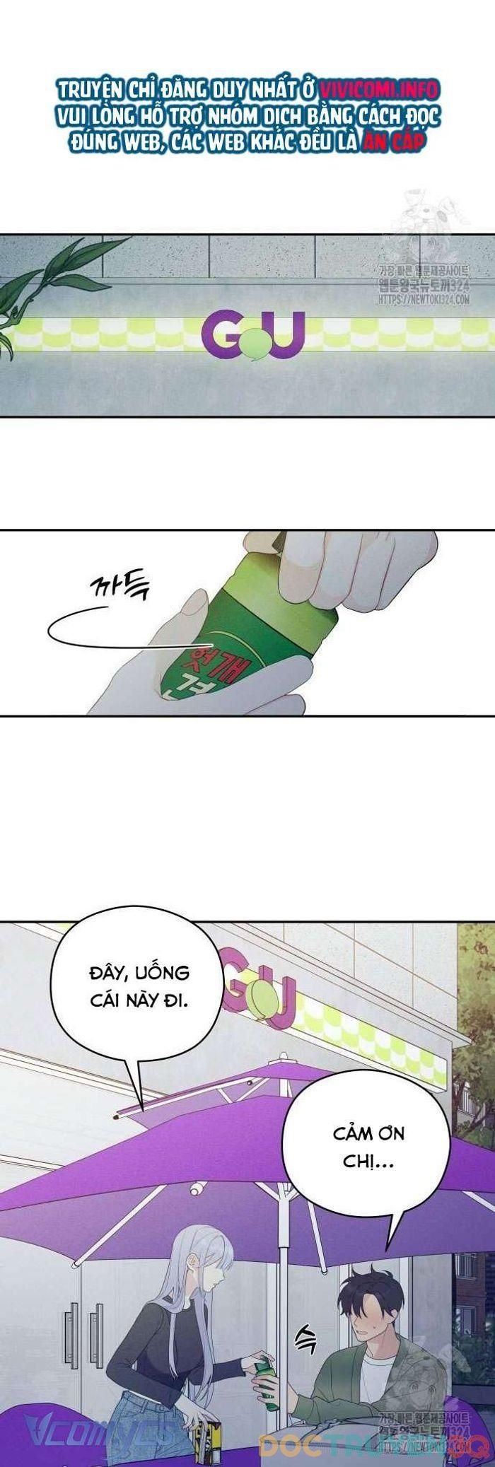 [18+] Cậu Ổn Đến Mức Nào Chap 15.2 - Trang 2