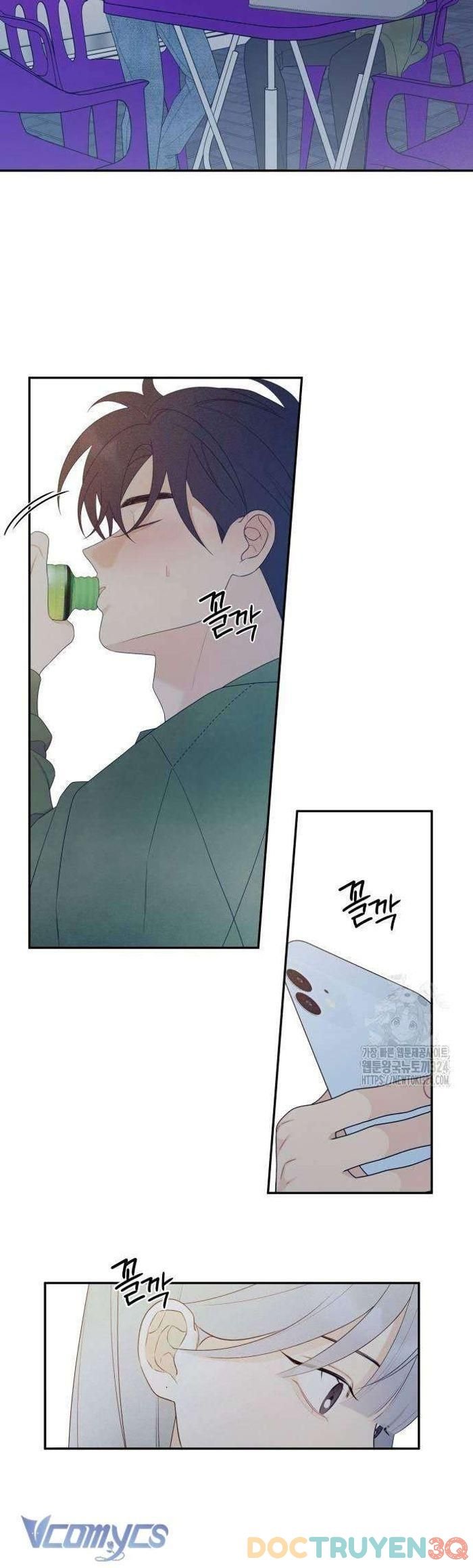 [18+] Cậu Ổn Đến Mức Nào Chap 15.2 - Trang 2