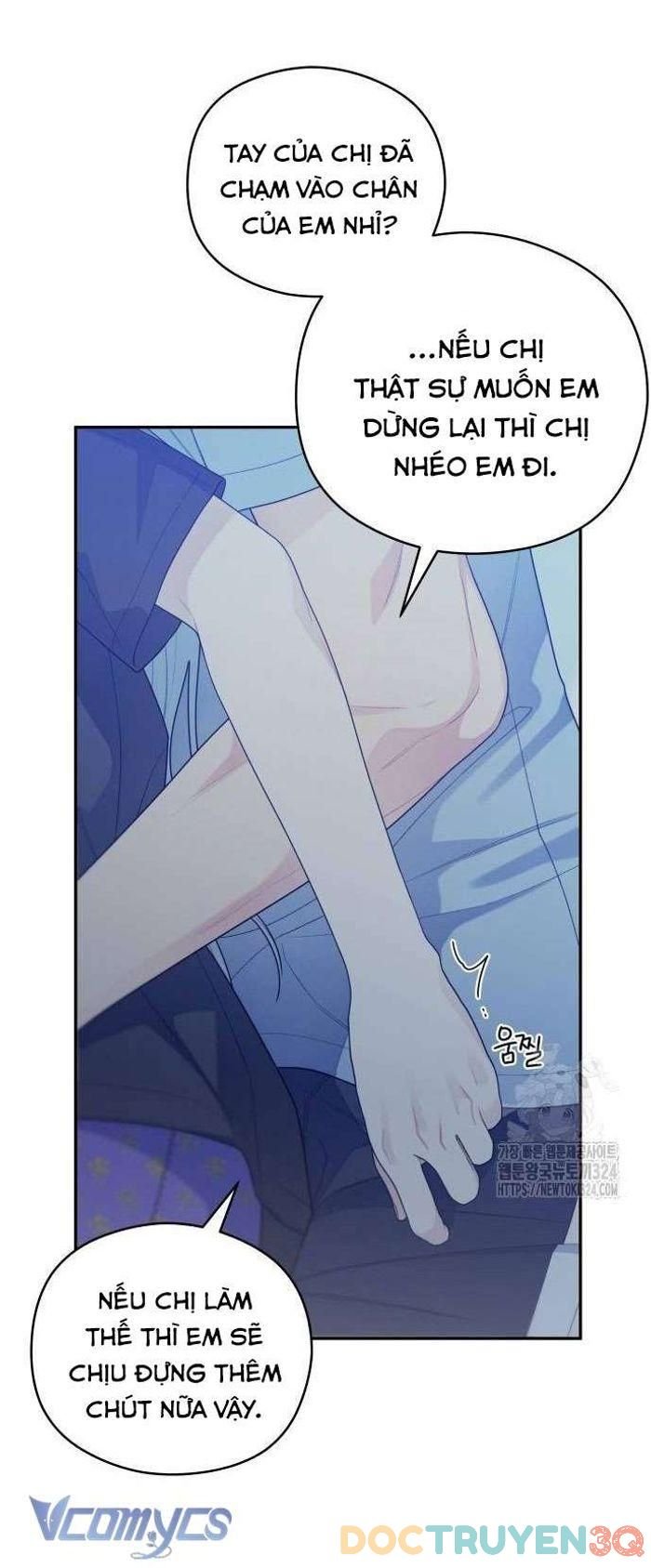 [18+] Cậu Ổn Đến Mức Nào Chap 16.1 - Trang 2
