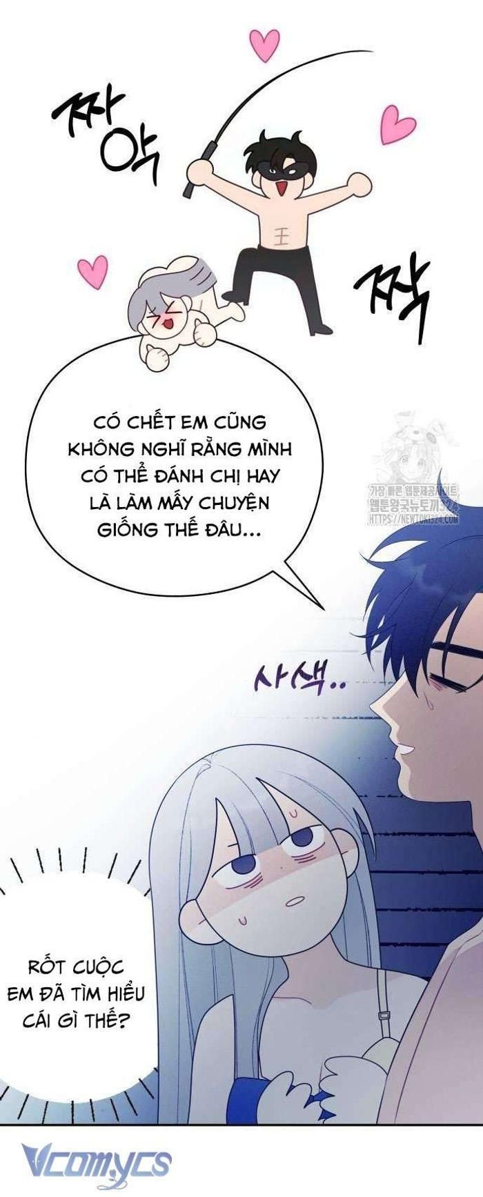 [18+] Cậu Ổn Đến Mức Nào Chapter 16.2 - Trang 2
